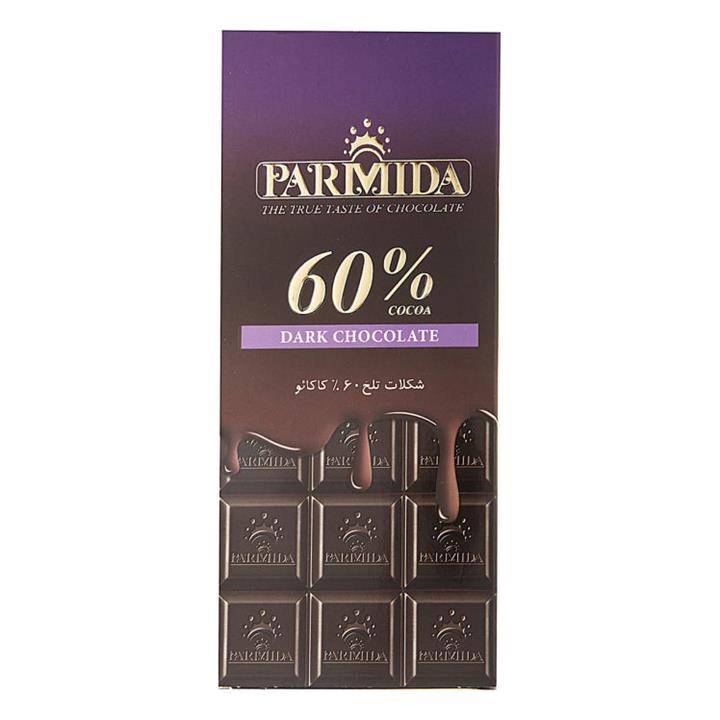 شکلات تلخ 60 درصد پارمیدا مقدار 80 گرم Parmida 60 Percent Dark Chocolate 80gr